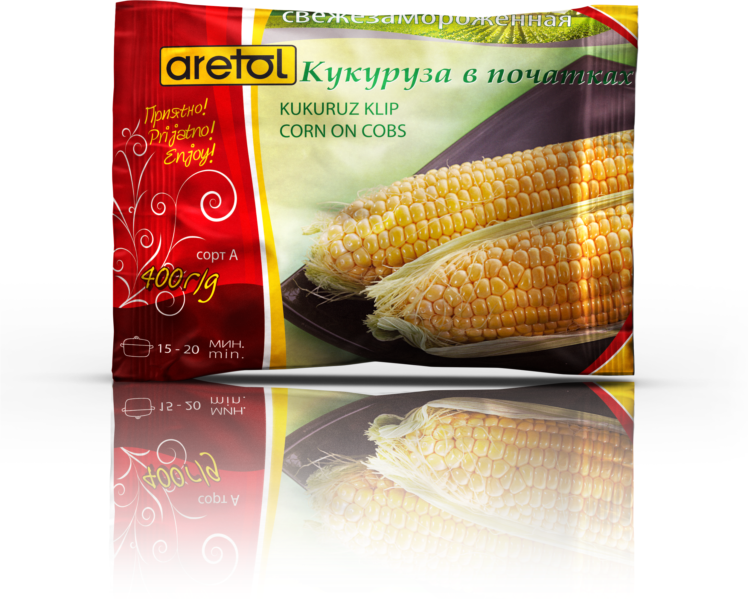 Sweet Corn Cobs - Aretol Clipart (2500x2500), Png Download