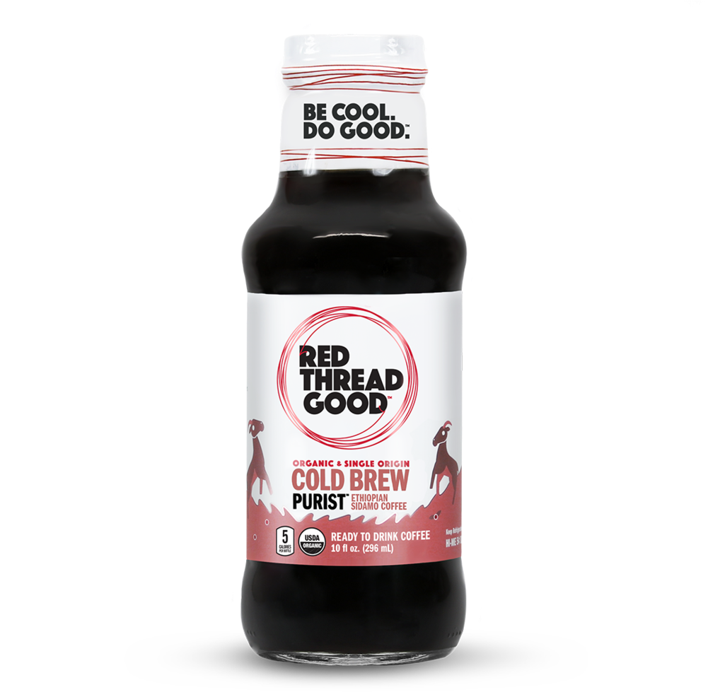 Ethiopia - Glass Bottle Clipart (1000x1000), Png Download