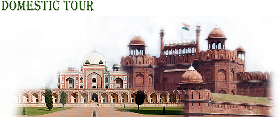 Download Hd Special Deal Transparent Background - Red Fort Clipart (965x403), Png Download