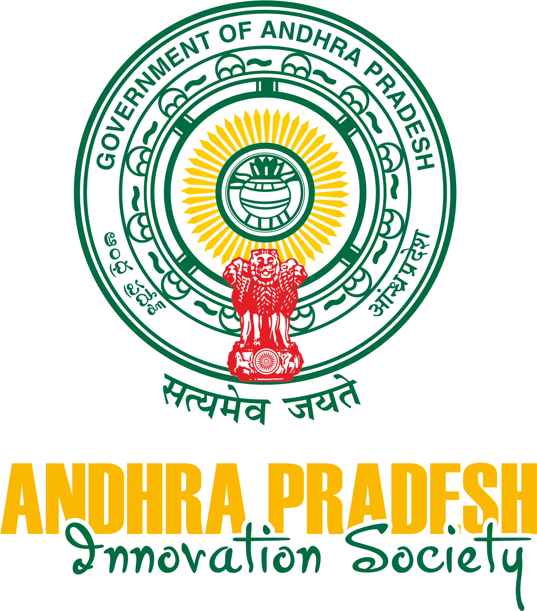 Andhrapradesh Innovation - Andhra Pradesh Innovation Society Logo Clipart (1923x2172), Png Download