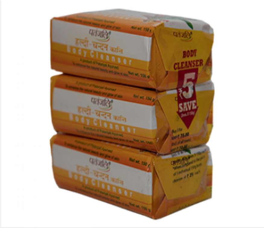 Carton Clipart (874x1032), Png Download