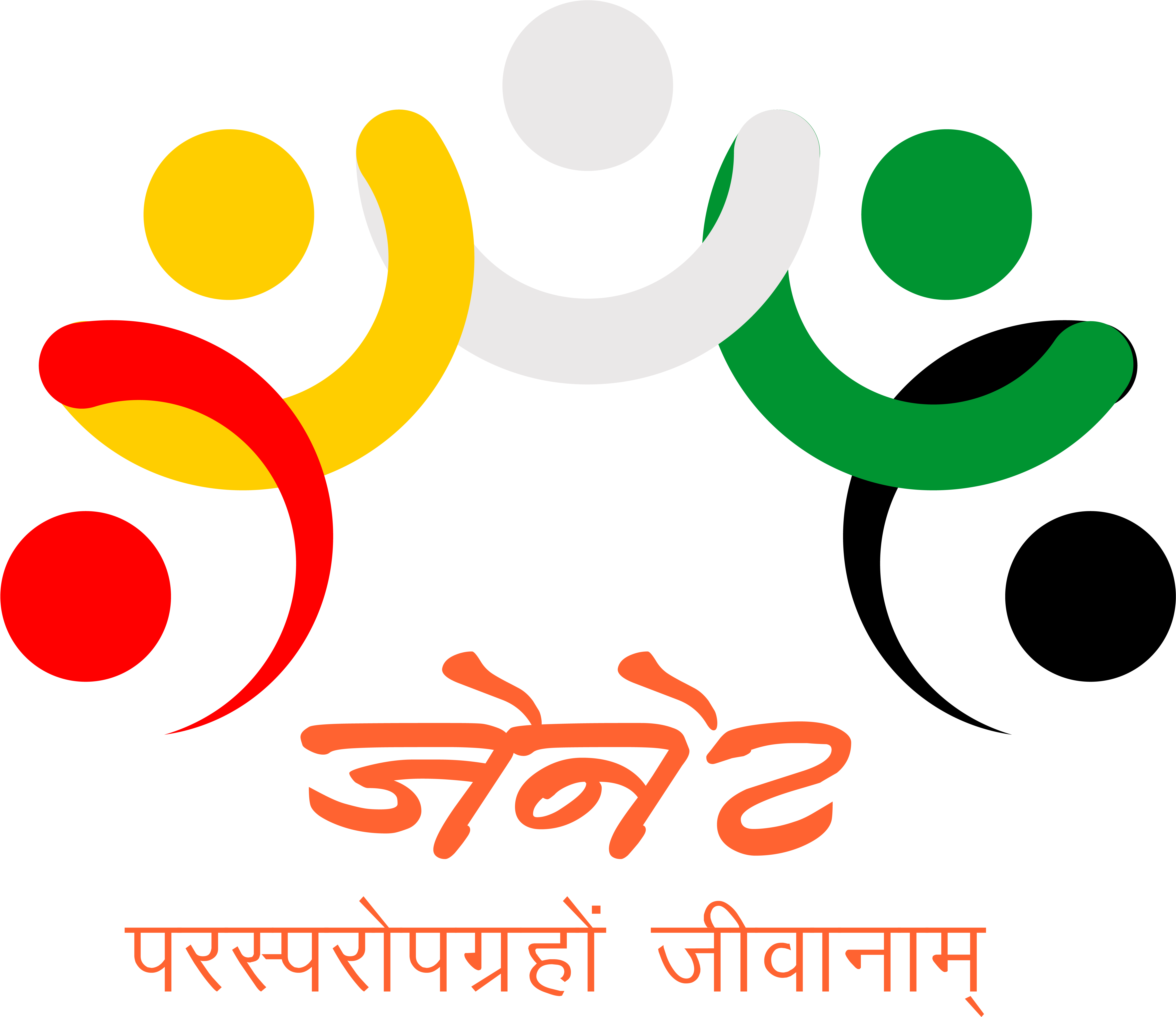 Graphic Design Clipart (6126x6126), Png Download