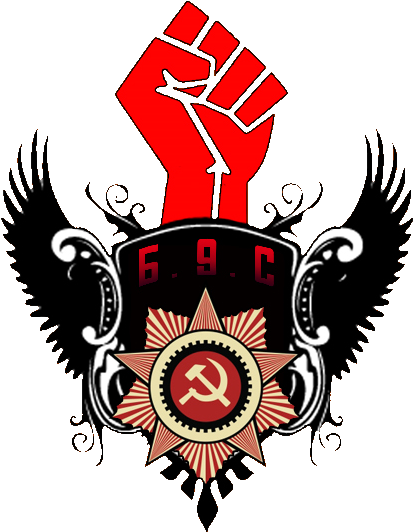 2 Zpsdauxenum - 250 X 150 Pixels Logo Clipart (800x600), Png Download