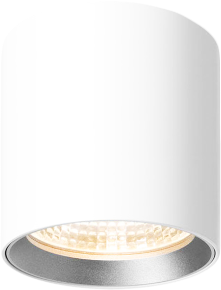Recessed Short Spotlight White - Lampshade Clipart (600x600), Png Download