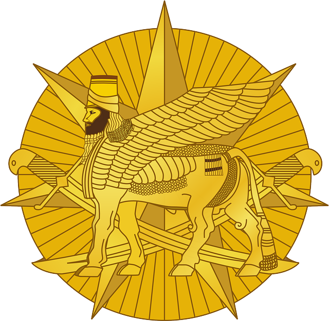 Head, Star, Man, Golden, Unit, Lion, Iraq, Usa, - Multi National Force Iraq Clipart (640x626), Png Download