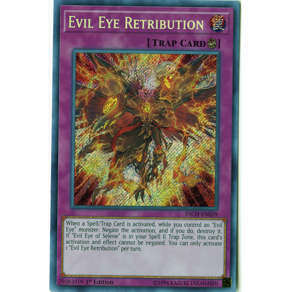 Yu Gi Oh Evil Eye Clipart (600x600), Png Download