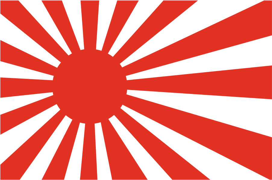 Rising Sun Flag Png , Png Download - Japan Rising Sun Decal Clipart (903x598), Png Download