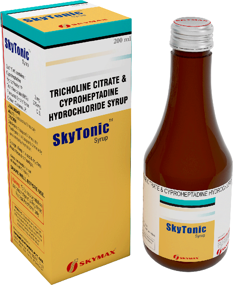 Cup Syrup Image Png Clipart (800x976), Png Download