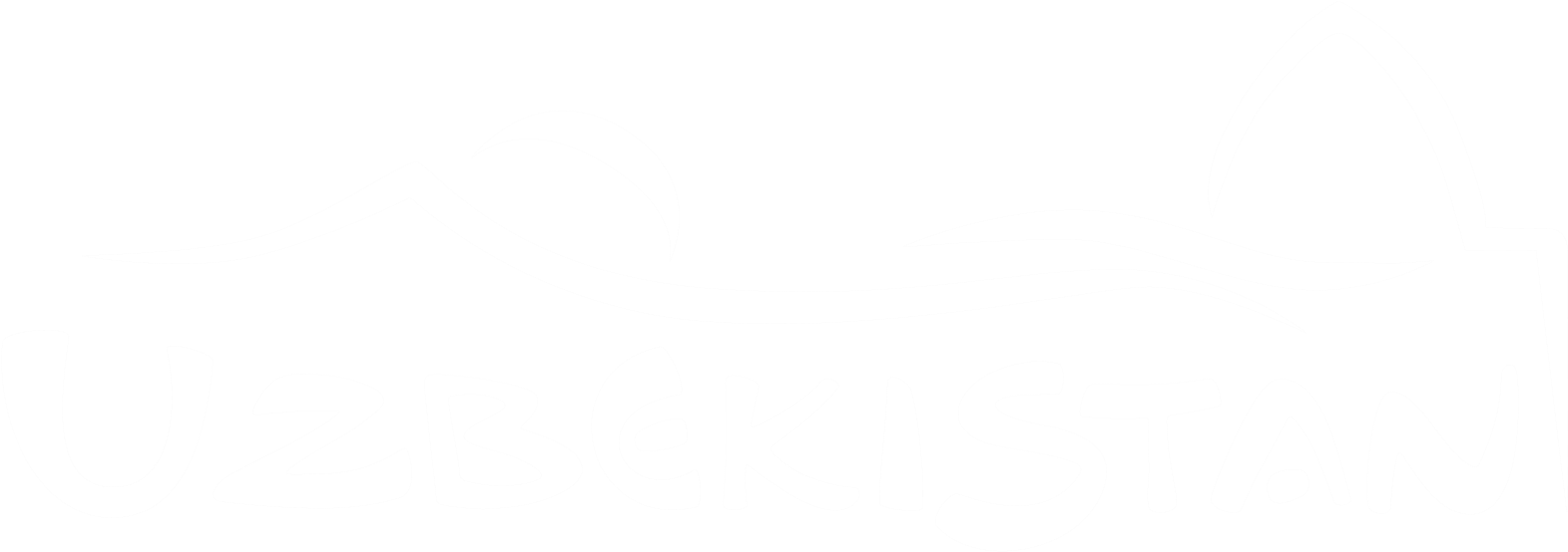 About Uzbekistan - Calligraphy Clipart (1604x553), Png Download