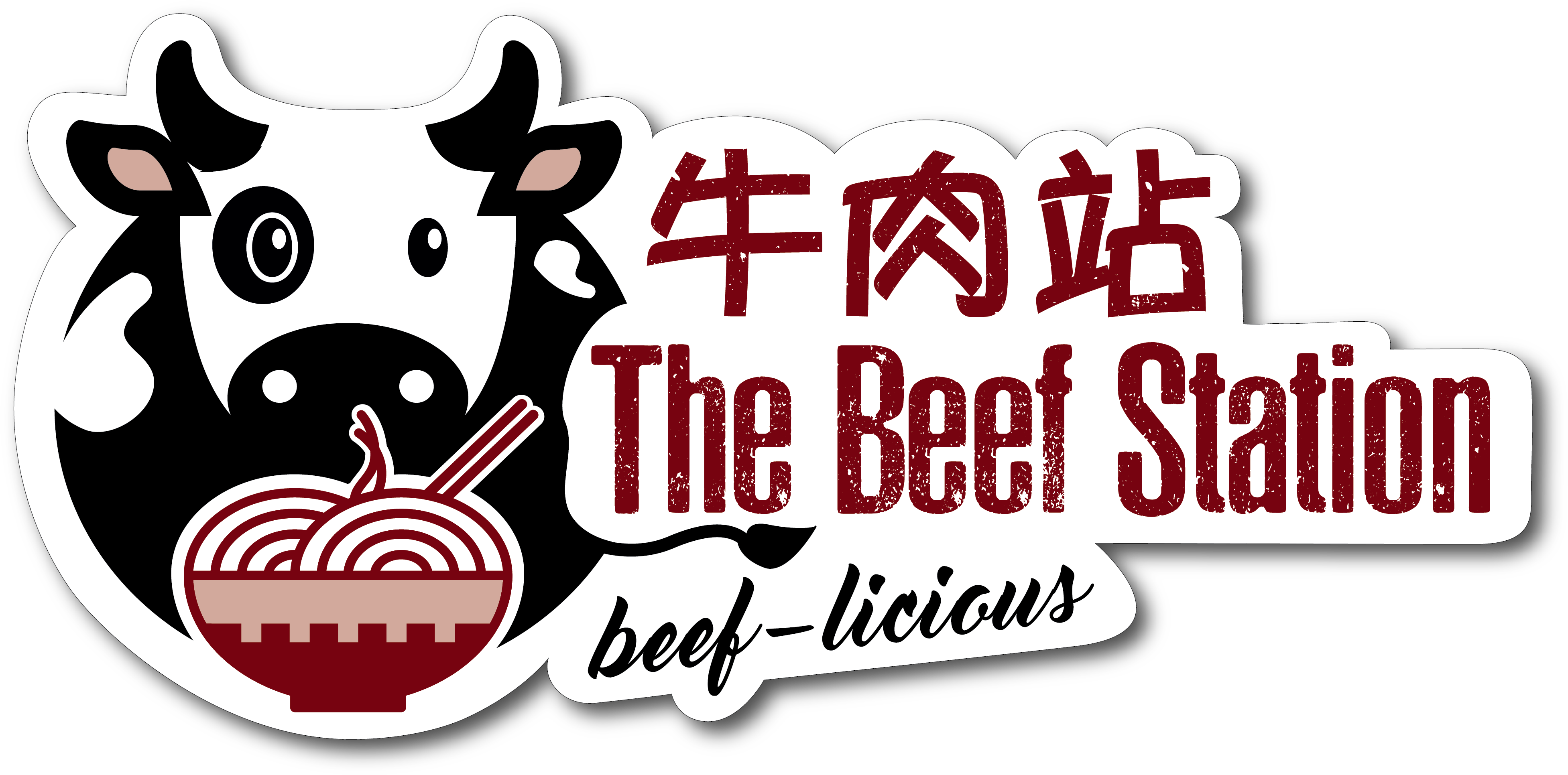 Clip Art - Png Download (3922x1949), Png Download