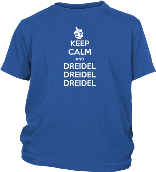 Born On A Bayou Shirt Clipart (600x600), Png Download