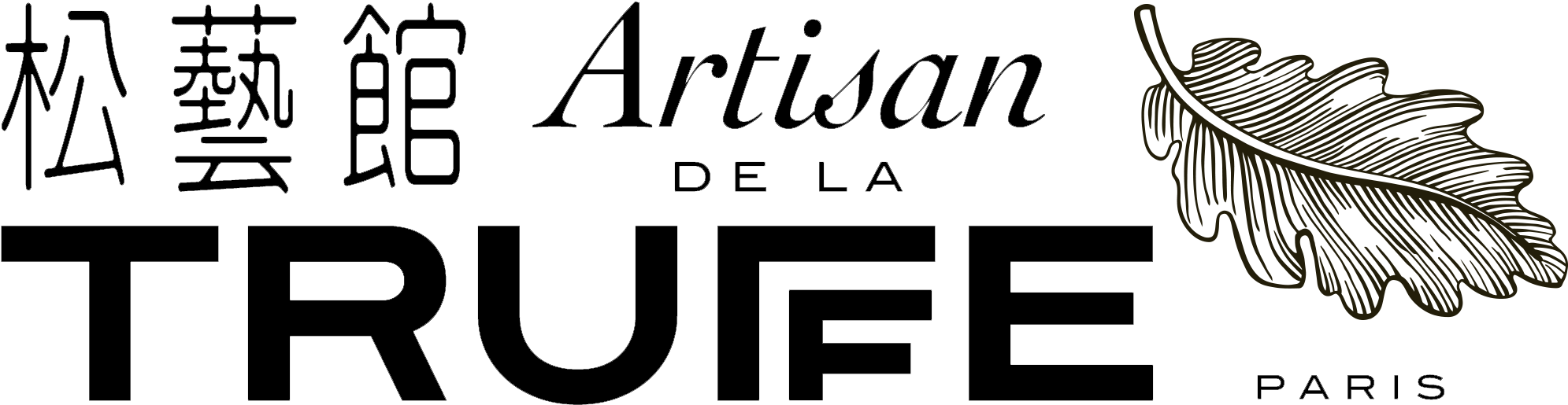 Artisan De La Truffe Clipart (2482x841), Png Download