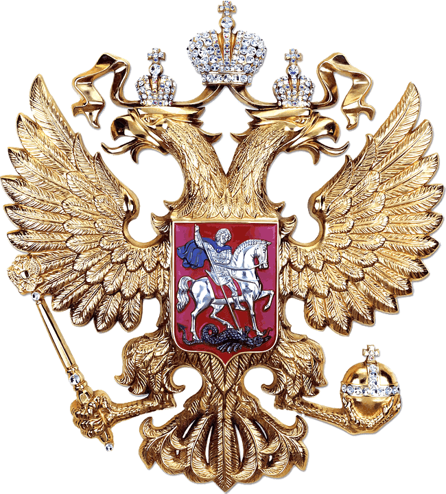 Russia Logo Png - Russia Adler Clipart (650x720), Png Download