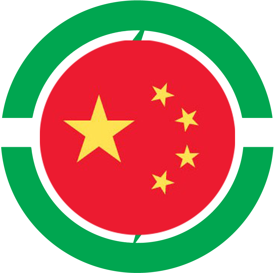 China -> Clipart (941x927), Png Download