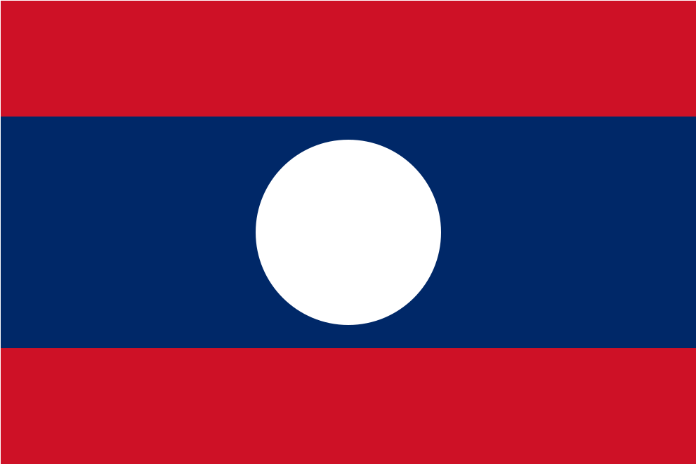 Download Svg Download Png - Logo Dream League Soccer Laos Clipart (1024x1024), Png Download