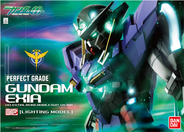 Children's Toys - Gundam Pg Exia Lighting Clipart (600x600), Png Download