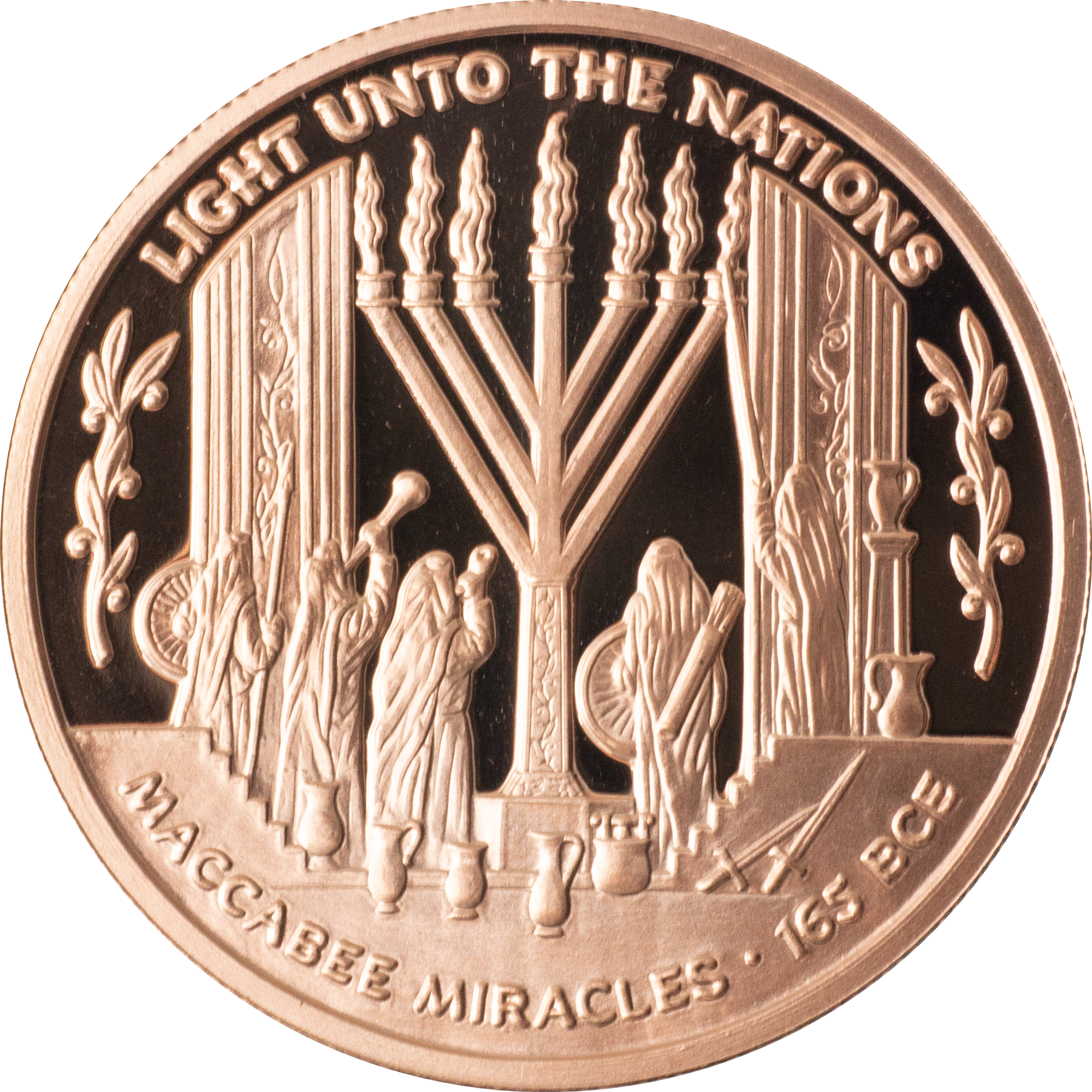 'maccabee Miracles' Tricolor 3-coin Set - Coin Clipart (2000x2000), Png Download