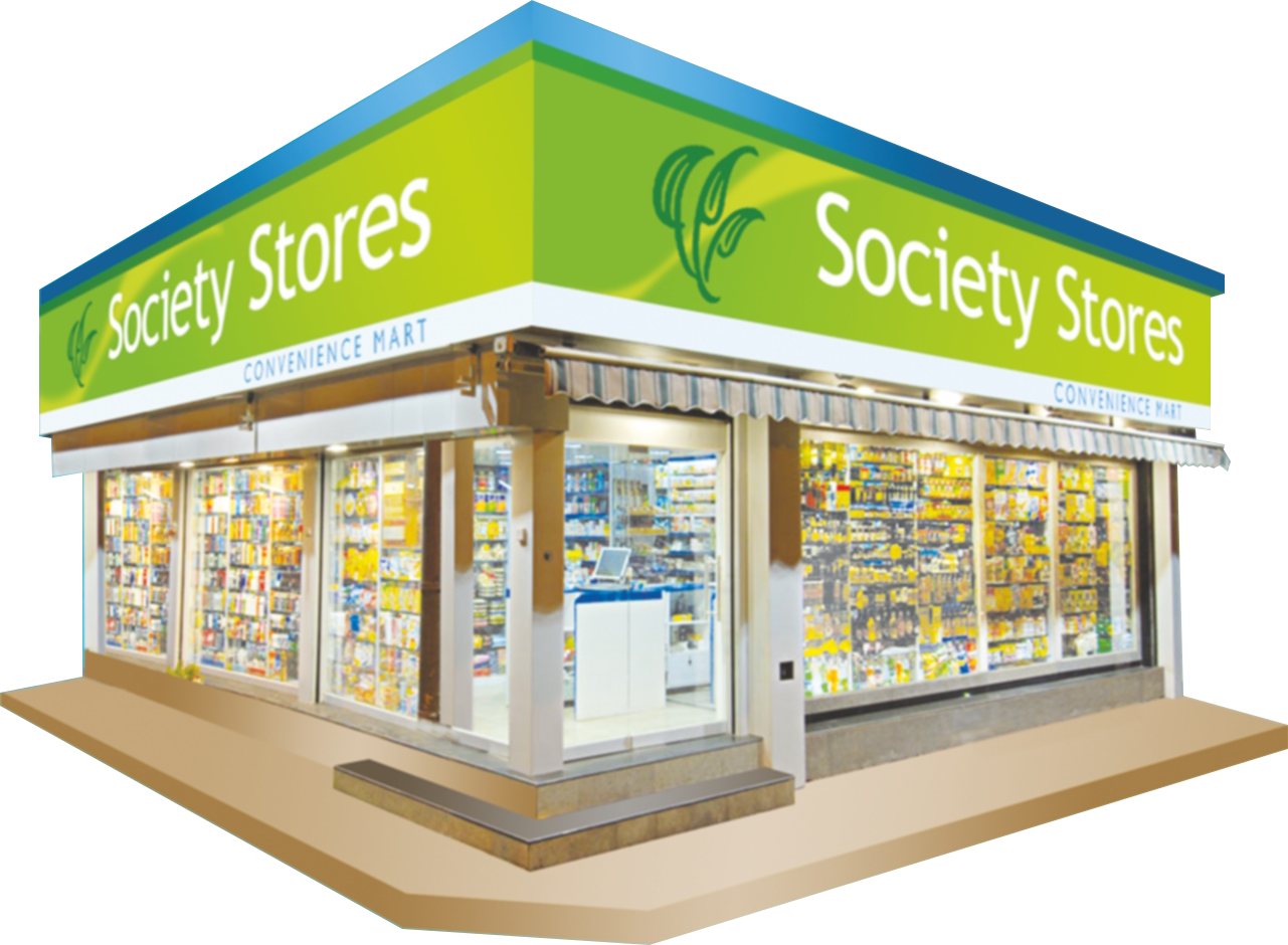 With The Customers' Continuously Evolving Needs And - Society Stores Supermarkets Clipart (1281x940), Png Download