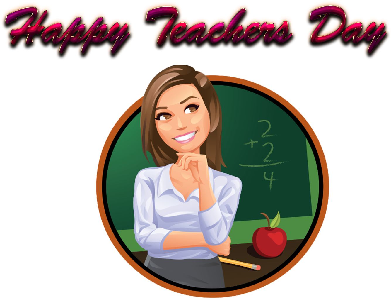 Happy Bhai Dooj Sticker Clipart (1420x1180), Png Download