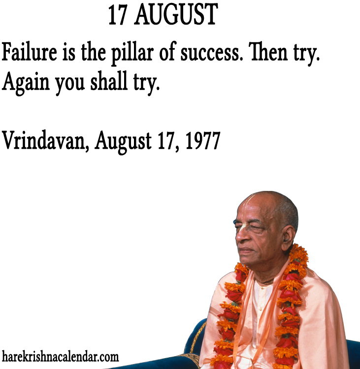 Srila Prabhupada Quotes For Month August17 August Quotes, - Famous Quotes By Srila Prabhupada Clipart (800x800), Png Download