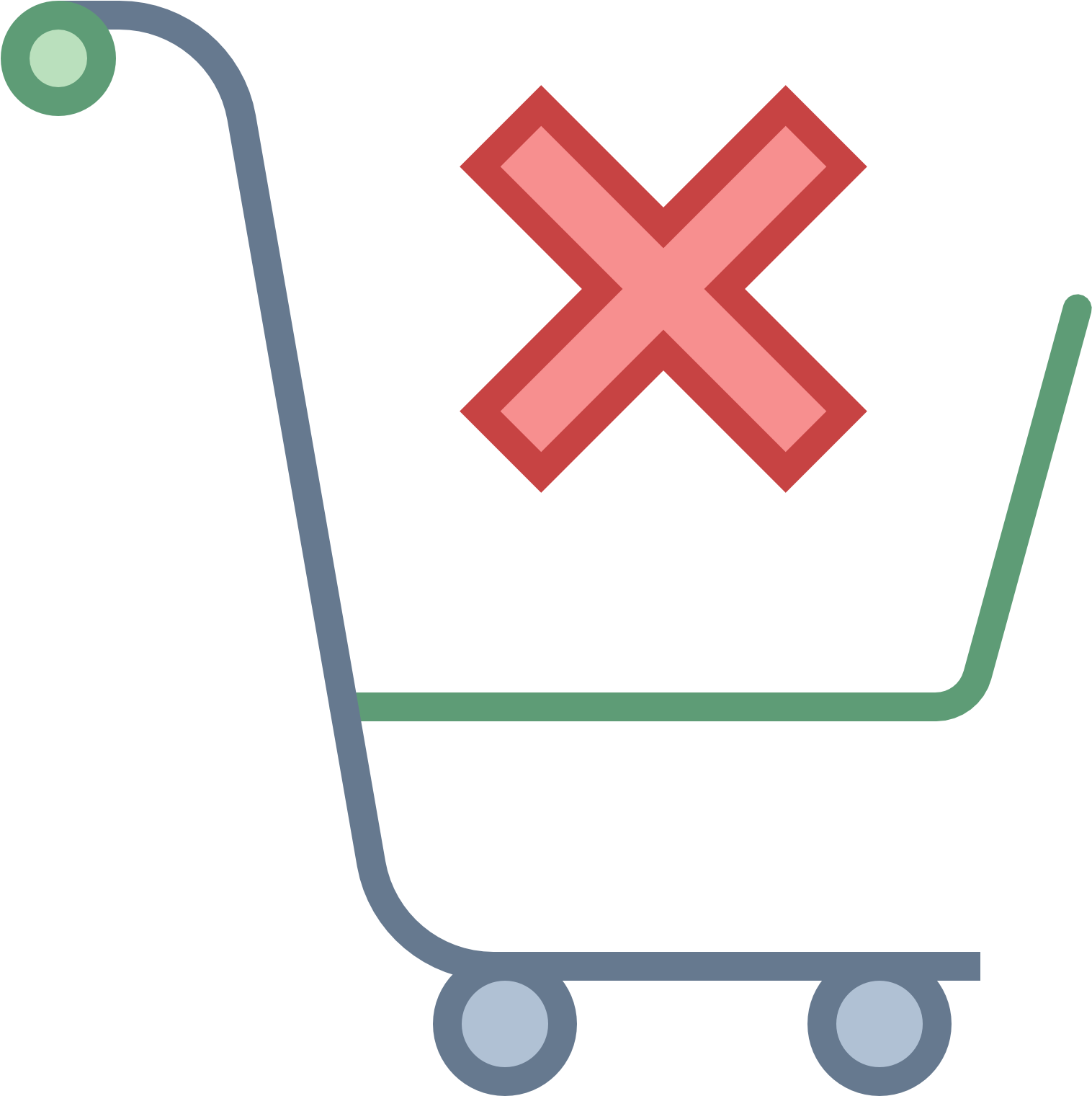 Shopping Cart Is Empty - Blue Shopping Bag Icon Clipart (1600x1600), Png Download