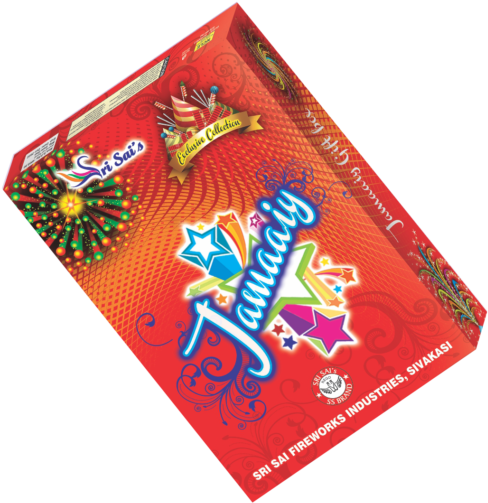 Jamaai Gift Box 42 Items - Graphic Design Clipart (570x570), Png Download