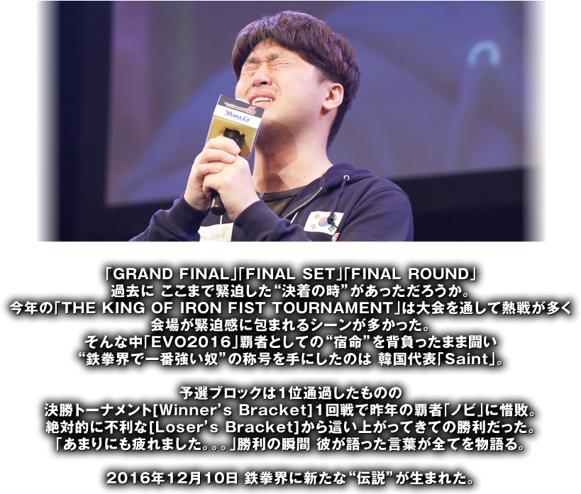 20 Dec - Singing Clipart (900x696), Png Download