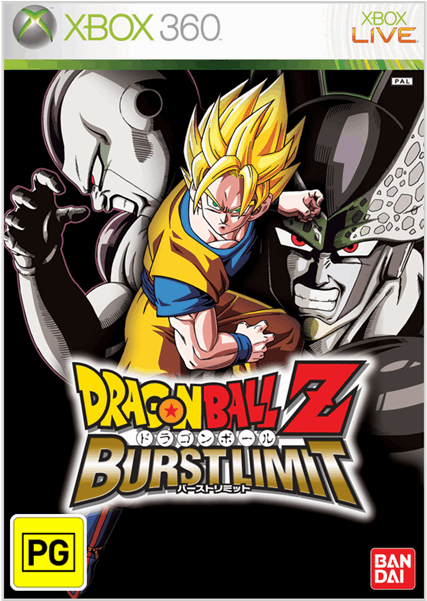 Dragon Ball Ps3 Clipart (600x600), Png Download