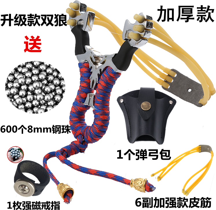 Stainless Steel Slingshot Wolverine Precision Traditional - Claw Hammer Clipart (750x750), Png Download