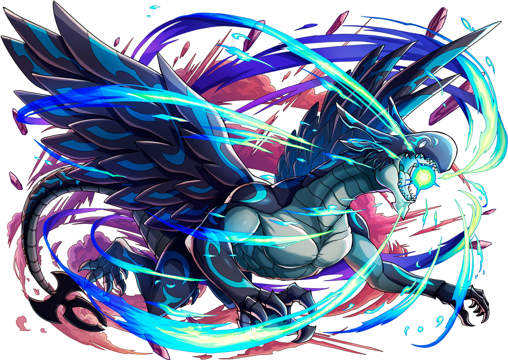 Ur Acno, Sr Ign - Acnologia Dragon Form Clipart (1024x1024), Png Download