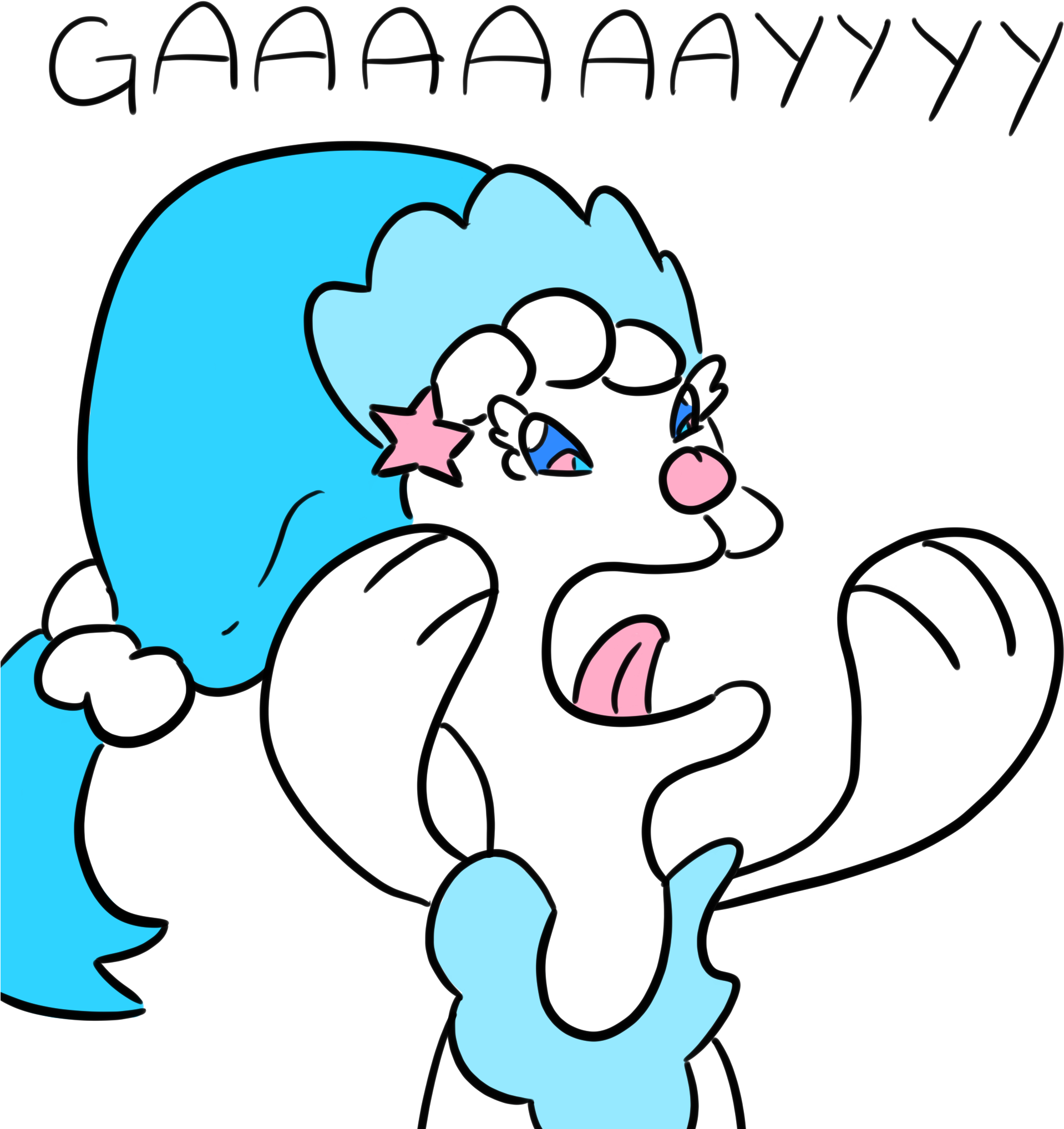 View 1487097403227 , - Cartoon Clipart (2048x2048), Png Download