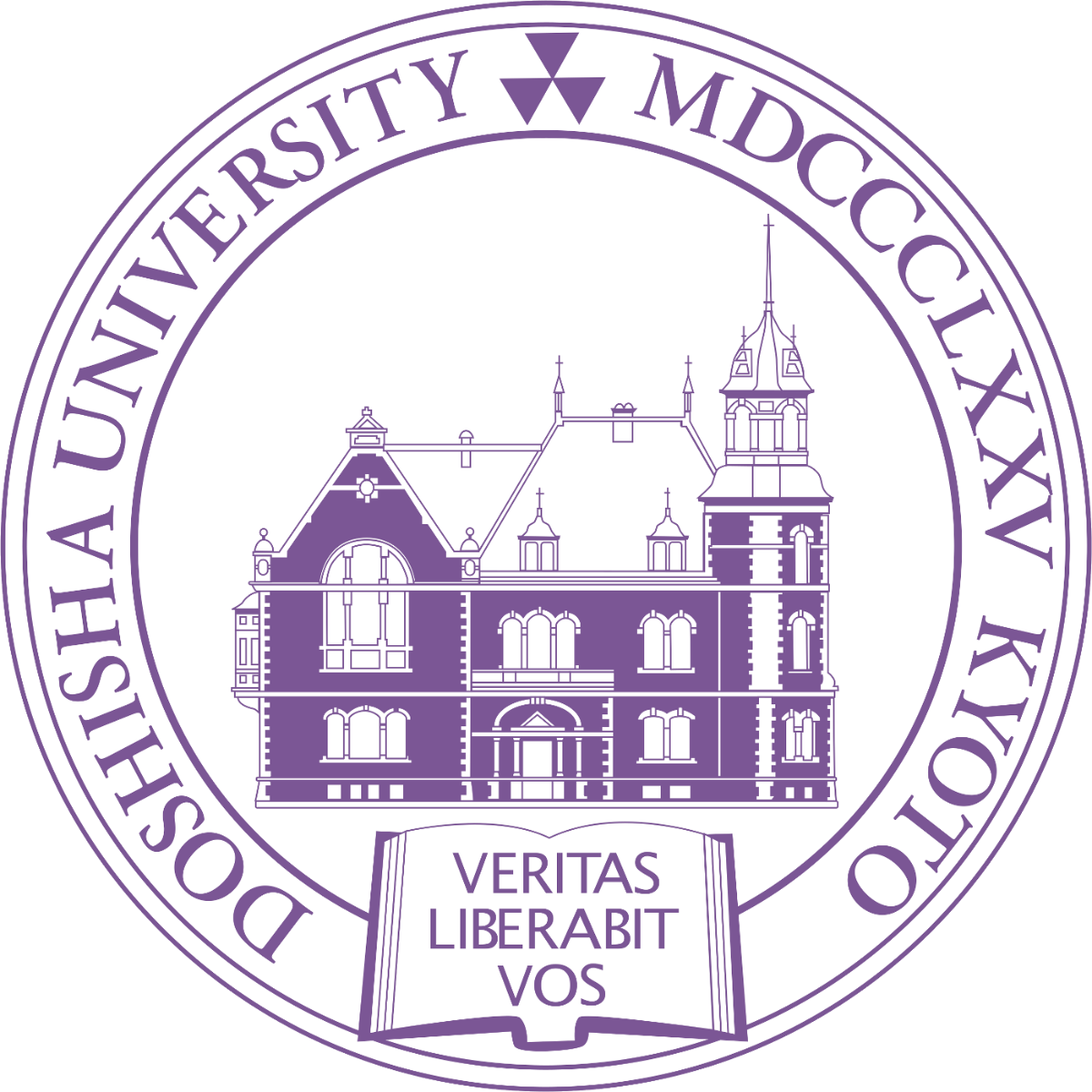 1200 X 1200 1 - Doshisha University Logo Clipart (1200x1200), Png Download