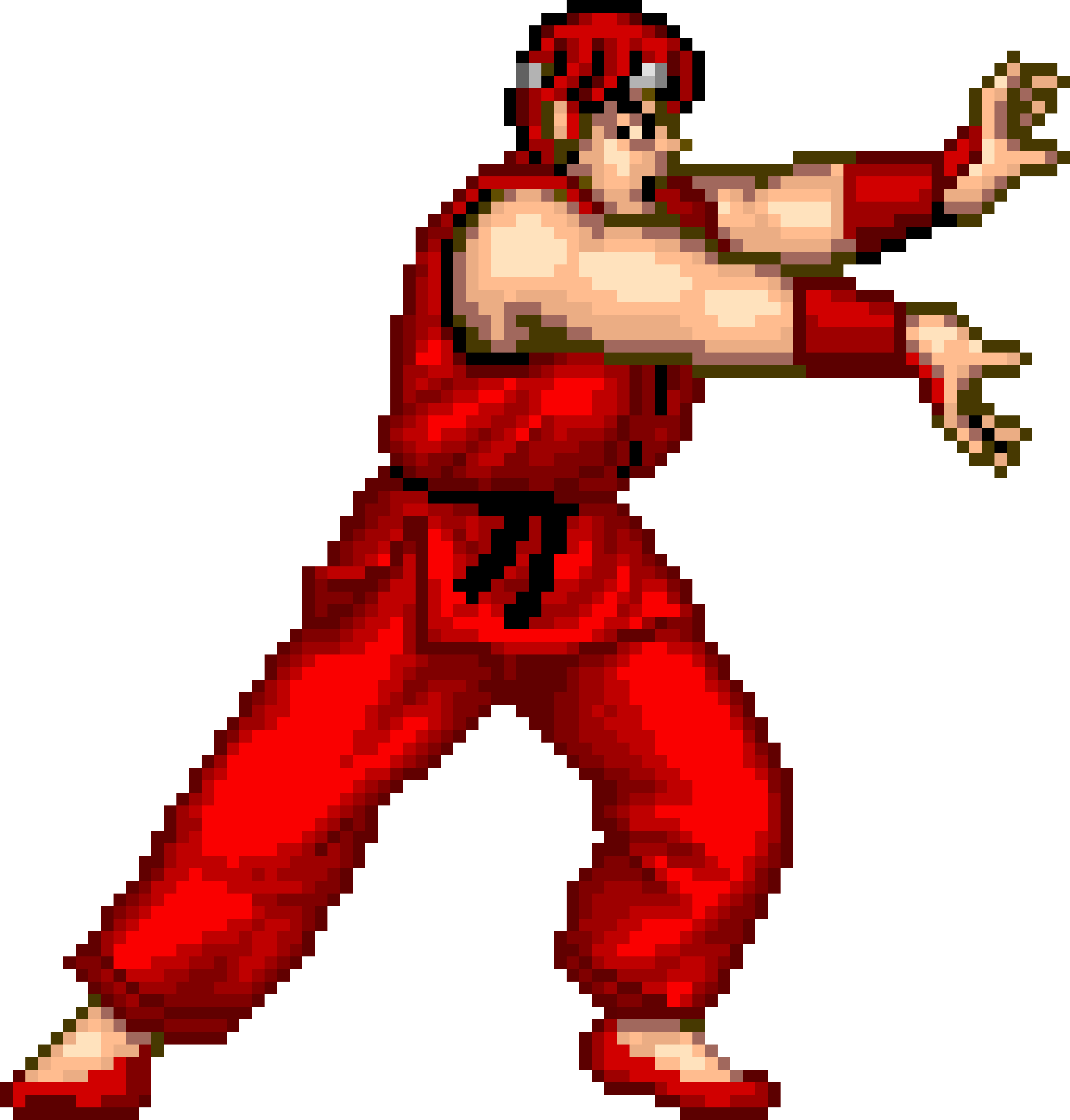 Ryu R - Kung Fu Clipart (4450x4550), Png Download