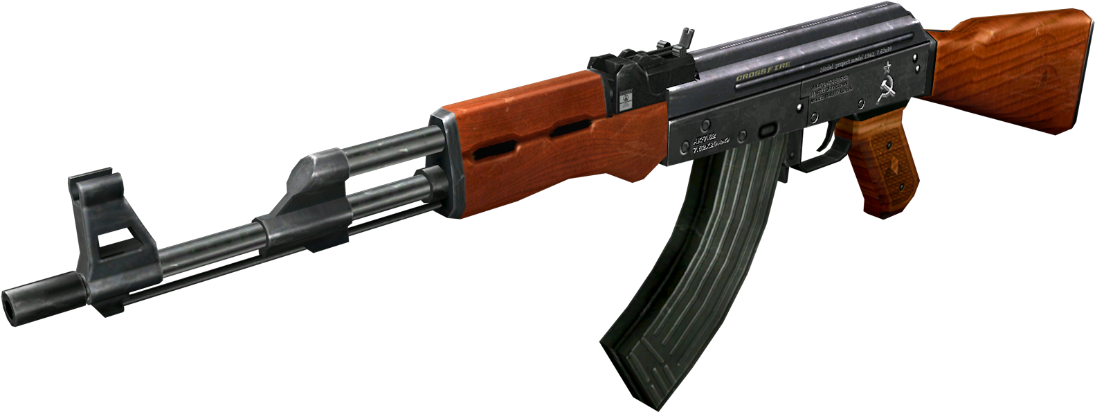 Ak 47 Png - Ak 47 Crossfire Png Clipart (1920x1080), Png Download