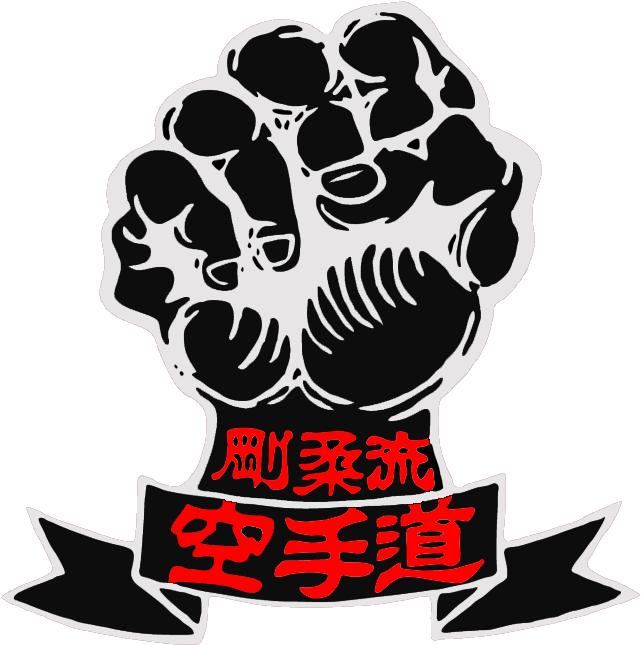 Logo Goju Ryu Png , Png Download - 2018 Lexus Melbourne Cup Tour Clipart (641x645), Png Download