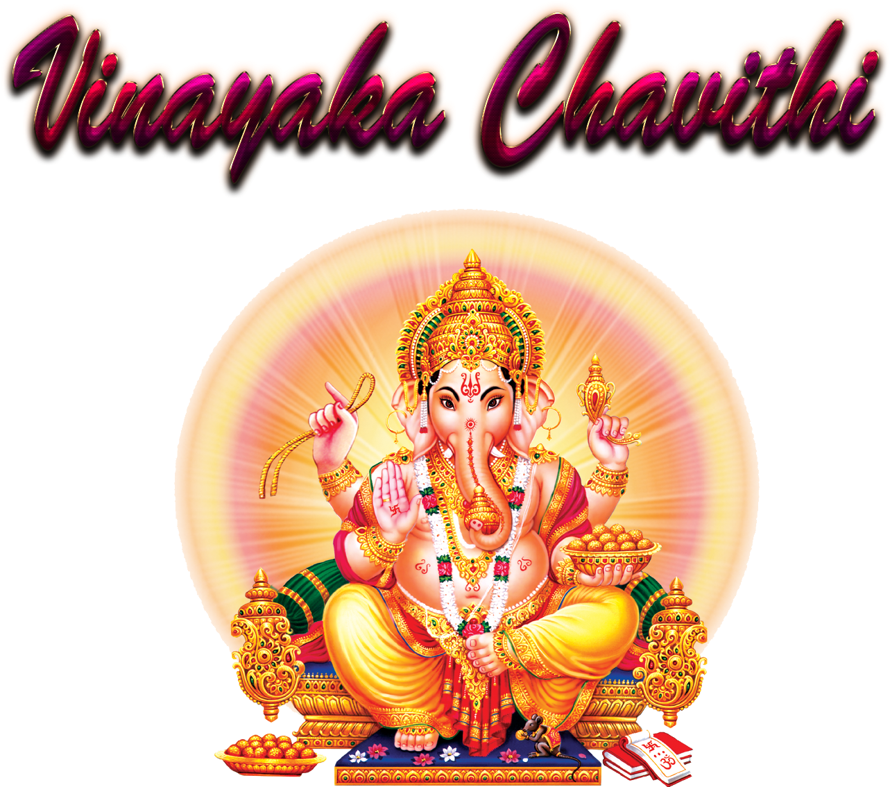 holi pooja samagari list