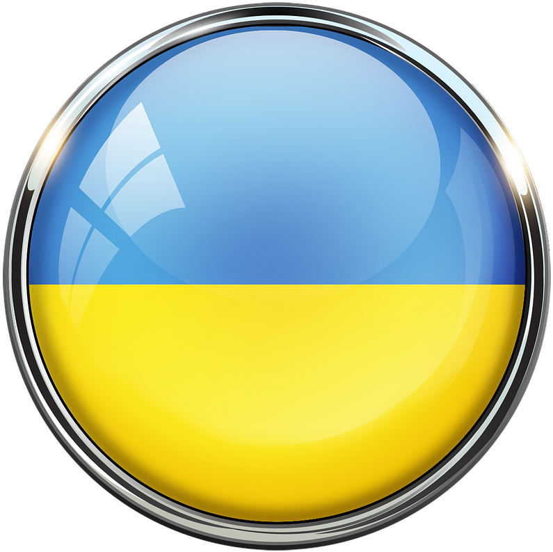 Country Flag National Free Image Png Image - 512 X 512 Logos Ukraine Clipart (1280x1280), Png Download