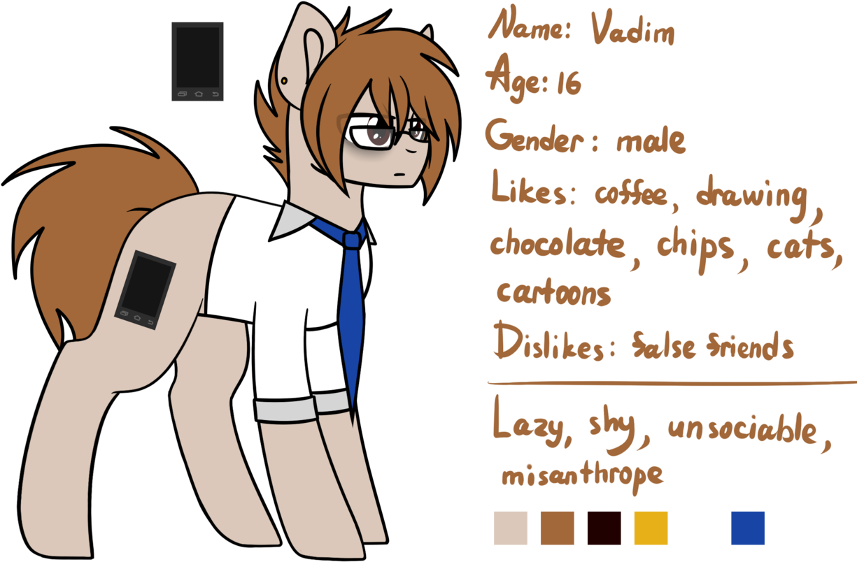 Despotshy, Brown Eyes, Brown Mane, Clothes, Earth Pony, - Mlp Oc Stallion Brown Clipart (1225x804), Png Download