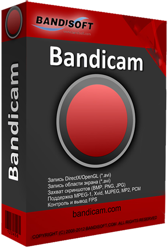 Bandicam com русская версия. Бандикам. Бань Кам. Bend cam. Бандикам лого.