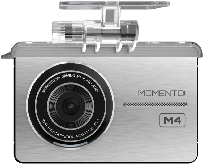 Dashcam Clipart (800x650), Png Download
