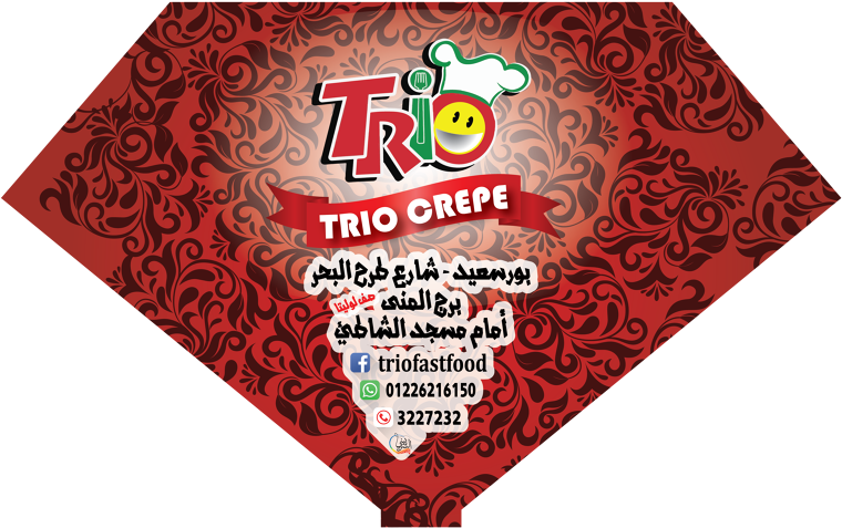 Goals And Success Planner - Illustration Clipart (760x477), Png Download