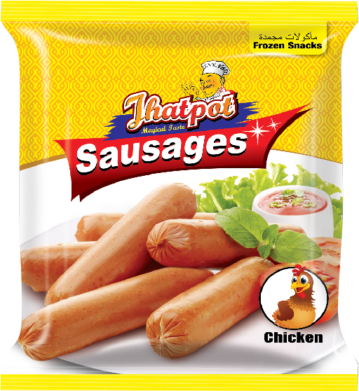 Cervelat Clipart (750x750), Png Download