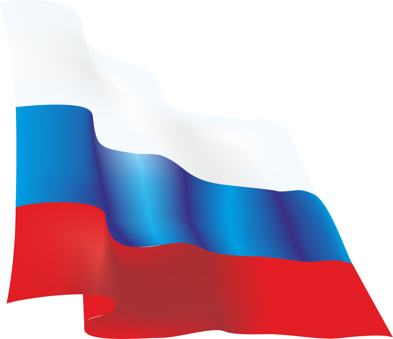 Russian Flag Png - Российский Флаг На Прозрачном Фоне Clipart (1251x1080), Png Download