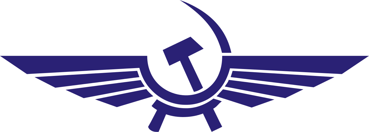The Winged Hammer And Sickle, The Symbol Of The Russian - Aeroflot Logo Clipart (1280x459), Png Download