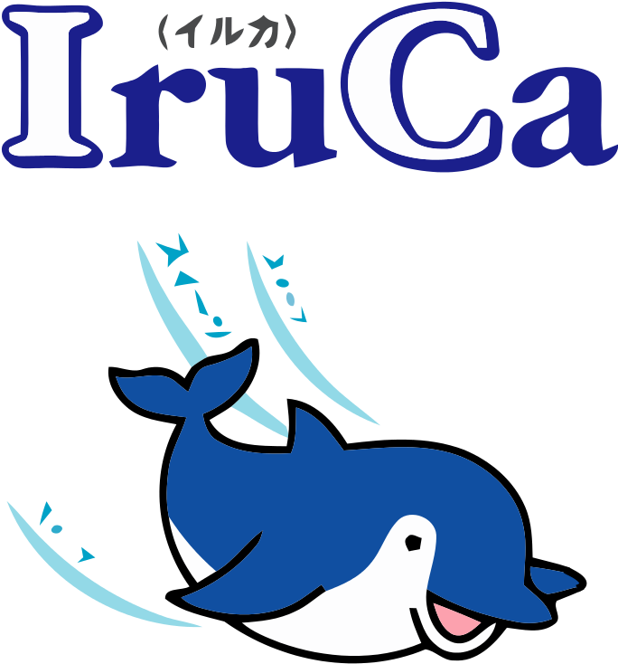 Dolphins Clipart File - ことでん イルカ - Png Download (684x734), Png Download