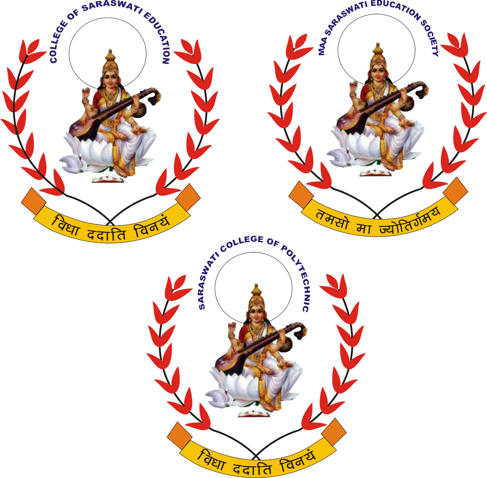 Ma Sarswati Collage Of Education - Saraswati College Of Education Clipart (1600x1571), Png Download
