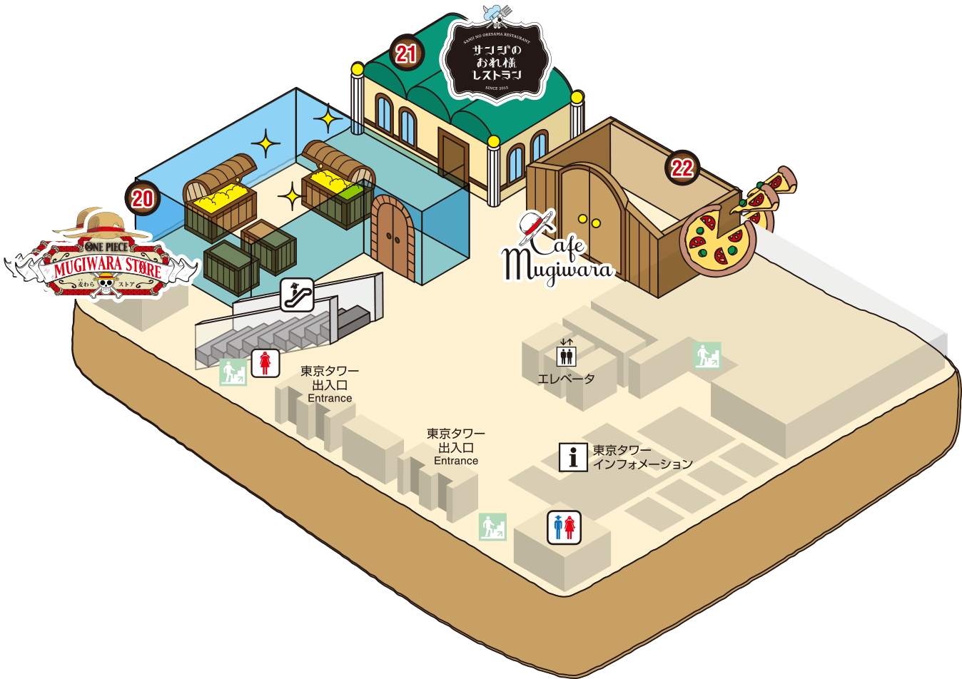 Tokyo One Piece Tower Cartoon Clipart Large Size Png Image Pikpng Tokyo One Piece Tower Cartoon Clipart Large Size Png Image Pikpng