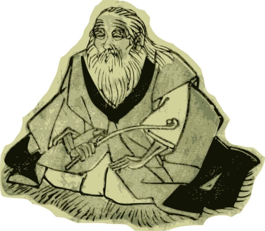 Wise Old Man Computer Icons Wisdom Old Age - Wise Old Man Clipart Png Transparent Png (860x749), Png Download