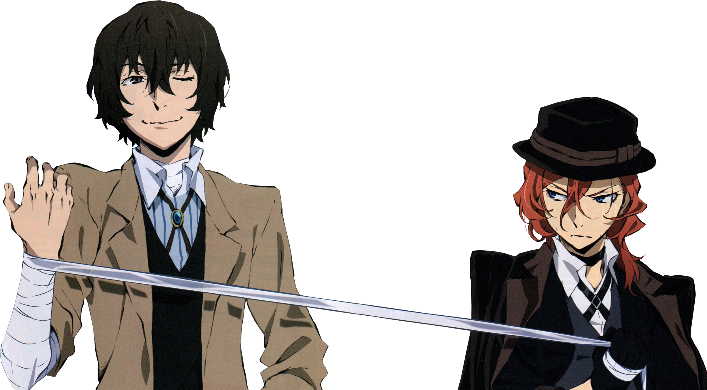 Bungou Stray Dogs Wallpaper Hd , Png Download - Bungou Stray Dogs Clipart (2404x1327), Png Download