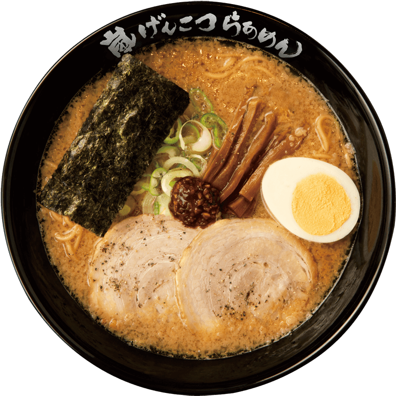Arashi Genkotsu Ramen - Kagetsu Arashi Clipart (800x798), Png Download